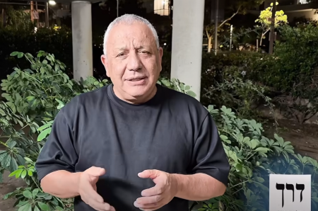 آيزنكوت: عنف المستوطنين إرهاب برعاية الحكومة